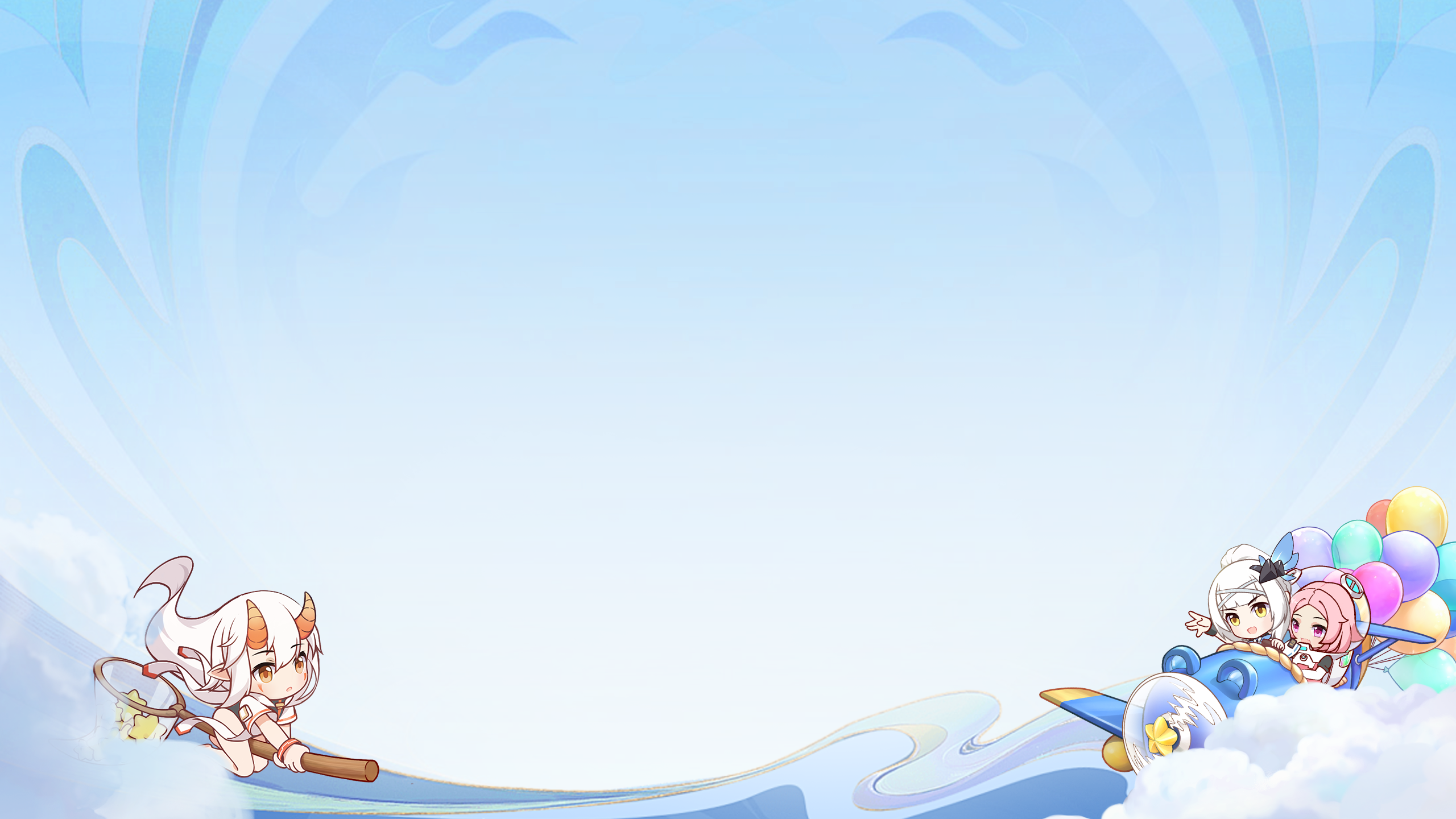 calendar background