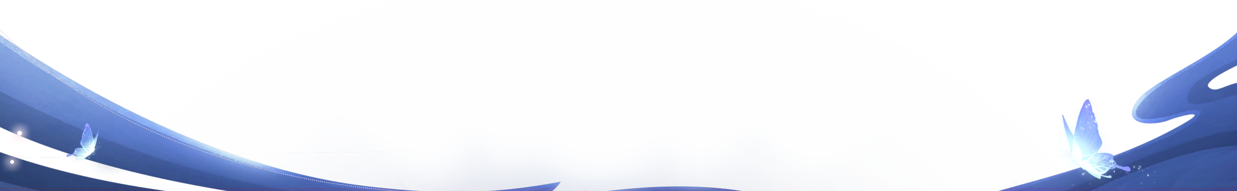 Footer